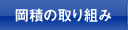 �n�楊�